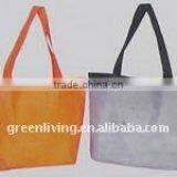 Non woven shopping bag(colorful)