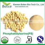 20% Phosphatidylserine(PS) Soybean Extract