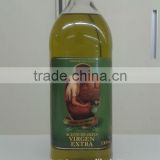 Tesoro del Olivar Olive Oil