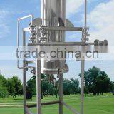 Stainless Steel Filter thumbnail-1