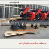 HRBS6 1 to 6 Heads Adjustable Wood Band Saw