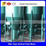 Dezhou Animal Poultry Chicken Feed Mill Vertical Small Feed Mixer thumbnail-4