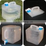 Collapsible Jerry Cans