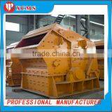 PC Series Heavy Limestone Hammer Mill Crusher / Large Capacity And High Efficiency Hammer Crusher Price