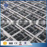 30 Years' Factory Supply Welded Mesh Reinforcement Mats thumbnail-5