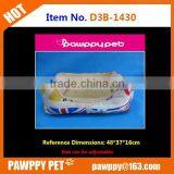 Customized Snuggle Pet Bed for Dog thumbnail-4