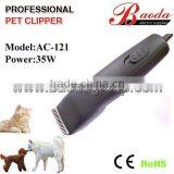 Dual Speed Pet Hair Clipper thumbnail-1