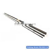carbon fiber fishing rod match rod high quality match fishing rod