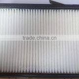 Cabin Air Filter 4632689 thumbnail-2