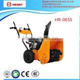 Tractor Snow Blower thumbnail-1