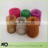Craft Colored Hexagonal Decorative Wire Mesh
