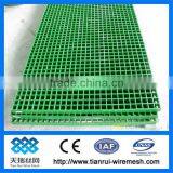 Plastic Grating thumbnail-1