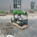 High Efficiency Animal Dung Dehydrate Machine thumbnail-1