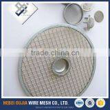 Best Quality 100 Micron Gas Liquid Stainless Steel Grease Filtering Aluminum Mesh thumbnail-4