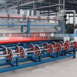 Full Automatic Chain Link Fence Machine China Supplier thumbnail-4