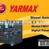 Digital Generator 5KW thumbnail-1