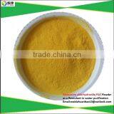 2016 New Products Poly Aluminium Chloride(pac)30% Hot Sales thumbnail-6