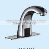 Automatic Brass Basin Sensor Faucet thumbnail-1