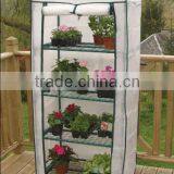Garden Green House thumbnail-1
