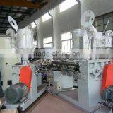 HDPE Multilayer Pipe Extrusion Line thumbnail-1