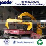 360 Rotated Recycling Crane
