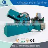 New Safty and Reliable Hydraulic Shear thumbnail-5