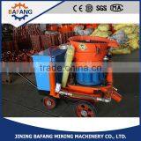High Performance Underground Shotcrete Machine/gunite Shotcrete Machine