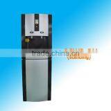 Cooling Compressor Water Dispenser thumbnail-1