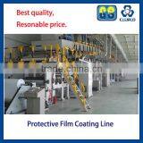 COATING PE ADHESIVE FILM PRODUCTION LINE - LINEA DE PRODUCCION DE CINTA ADHESIVA thumbnail-1