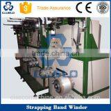 Made In China PP Strap Band Making Machine thumbnail-4