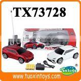 1 43 Scale rc Cars, Powerful RC Car for Sale Japan thumbnail-6