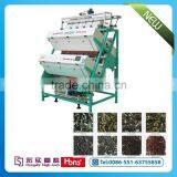 China Hefei Hongshi Black / Green Tea Color Sorting Machine thumbnail-1
