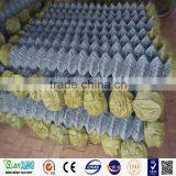 Shool Plastic PVC Coated Chain Link Fence thumbnail-4