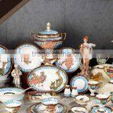 Map Pettern Design Exquisite Bone China Dinnerware Set thumbnail-1