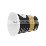 4oz/6oz/12oz IML Coffee Cup With Logo Manufacturers,Round Plastic Coffee Cups Volume Packaging thumbnail-6