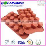 Food-Grade Cookie Cupcake Silicone Chocalate Baking Pan thumbnail-4