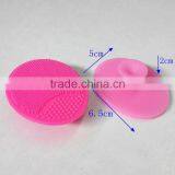 Factory Silicone Face Cleaning Brush High Quality Silicone Facial Brush thumbnail-5