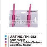 PP Hanger, Cloth Hanger, Plastic Hanger thumbnail-1