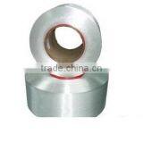 Raw White 30D/12F FDY Nylon 66 Yarn For Knitting thumbnail-3