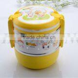 Two Layers Lunch Box With Locked thumbnail-1