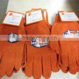 Cotton Polyester Kintted Gloves With PVC Dots thumbnail-2