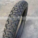Motorcycle Tyre 2.75-18 3.00-18 4pr/6pr thumbnail-1