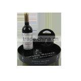 Plastic Anti-slip Serving Tray Round Bar Beer Tray Dia.32cm thumbnail-2