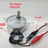 TYC-50 AC220V Non-directional Constant Magnetic Low-speed Synchronous Motor 0.8/1.8/5/10/15/30/50RPM 4W thumbnail-4