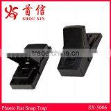 Press and Set Plastic Snap Rat Catcher Rat Killer SX-5006 thumbnail-1