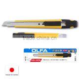 Easy to Use Well-designed OLFA Utility Knife for Hand Tool Wholesale thumbnail-3
