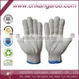 Wholesals White Cotton Knitted Gloves,The Cheapest Labour Gloves