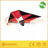 Kite With Thread for Play thumbnail-1