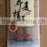 300g Soba Noodles With Strips thumbnail-2