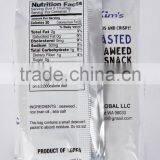 Roasted Seaweed Snack /Seasoned Seaweed / Seafood / Seaweed thumbnail-2